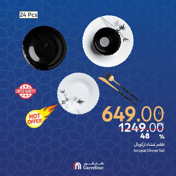 carrefour offers from 18feb to 18feb 2025 عروض كارفور من 18 فبراير حتى 18 فبراير 2025 صفحة رقم 3